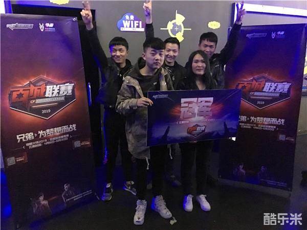 Eternal Fire 晋级到下一个阶段，而 Lynn Vision 在 ESL Pro League 第 21 赛季中被淘汰