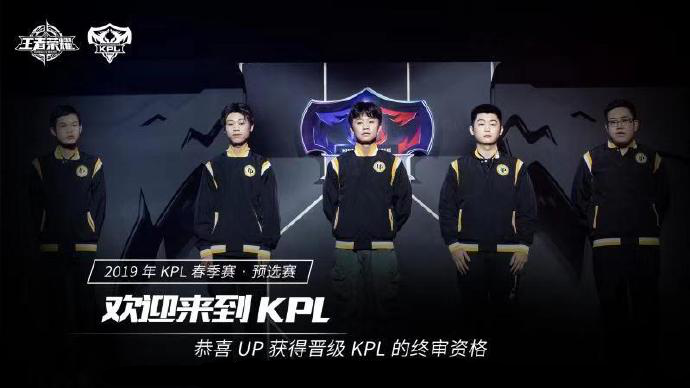 LCK 尺帝接受采访：我认为LPL选手要更厉害一些