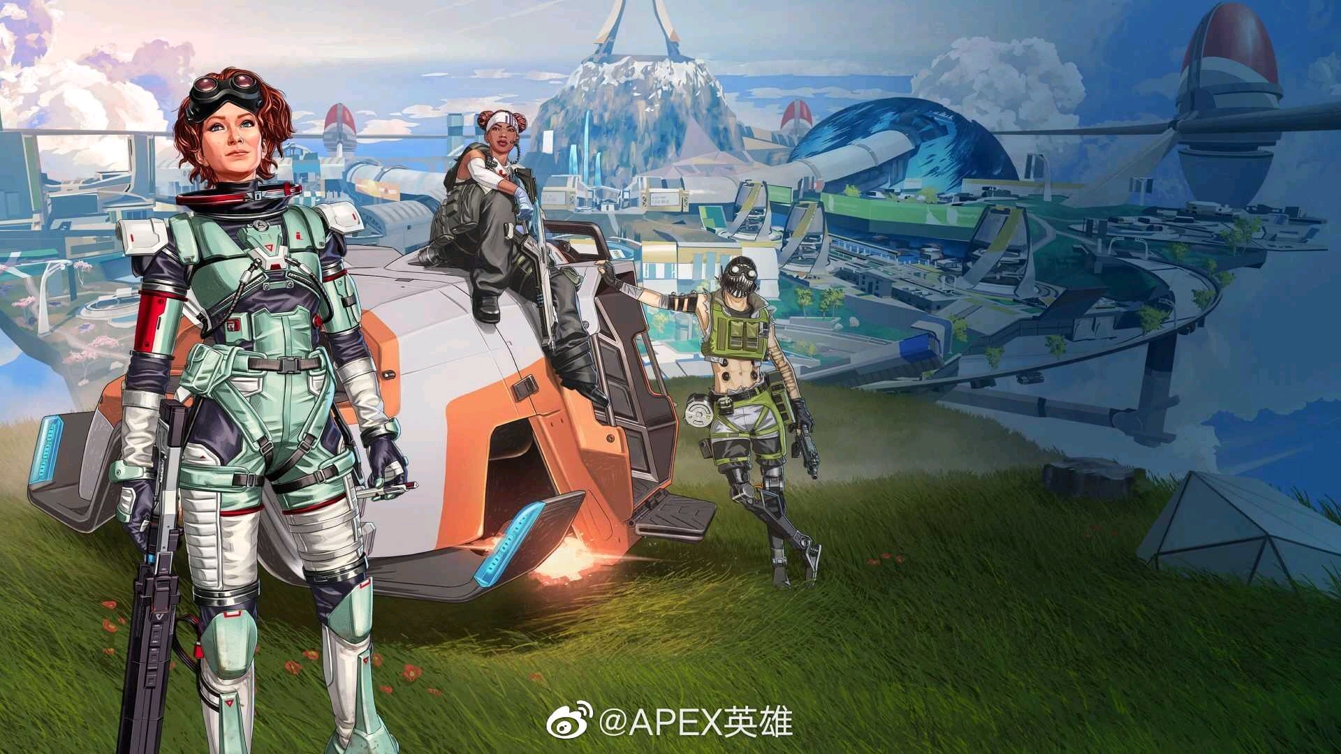 换人落包的