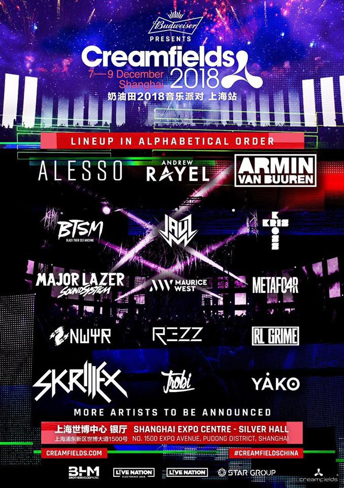 CS2补丁：Valve修复了游戏玩法错误、手雷问题，并更新了Jura地图