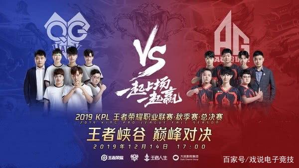 匿名来源向理查德·刘易斯透露了关于 Astralis 的更多细节；
