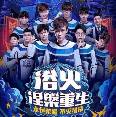 传闻： Team Secret VALORANT阵容将在VCT 2025：太平洋第二阶段开始前进行更改