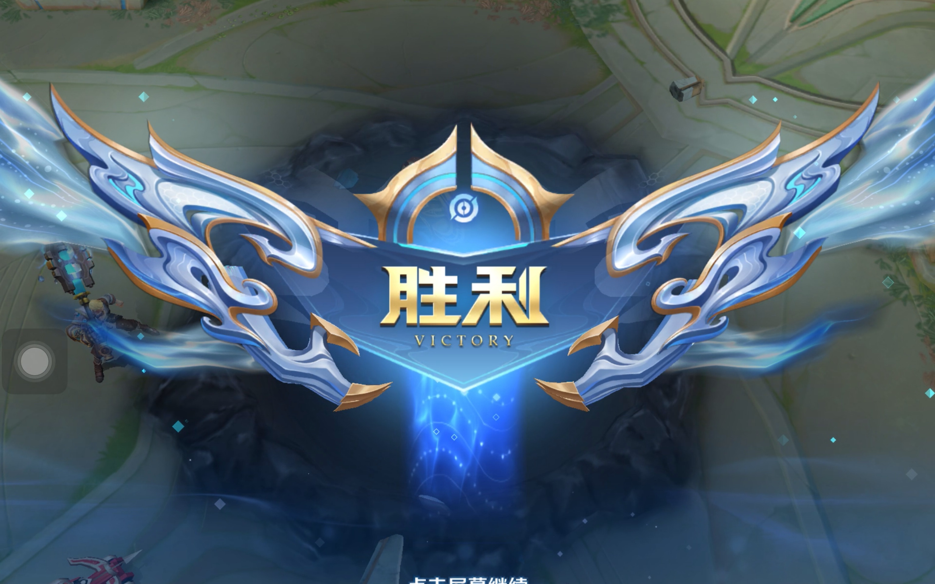 运营节