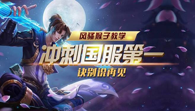 LDL复赛赛程公布，明天开始一天8场BO3
