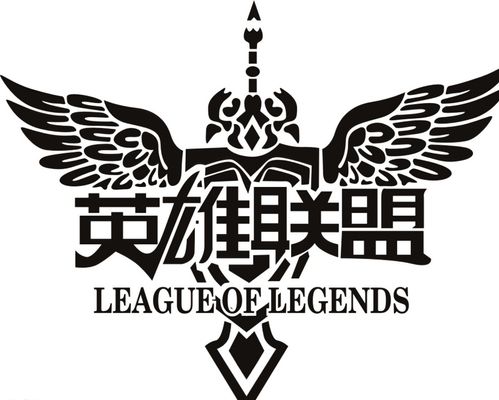 TT前