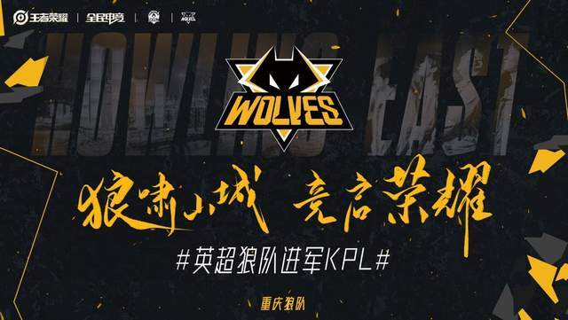 Team Vitality 签约 UNFAKE 和 Kovaci 加入 VALORANT 阵容