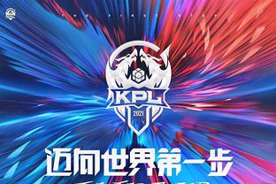 Doinb更新解说杯照片：工作照