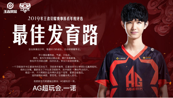 Scout 的经纪公司回应：两个提案都被 LNG Esports 拒绝，且没有与 Xiaotian 签约的意向。