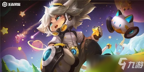 玫瑰