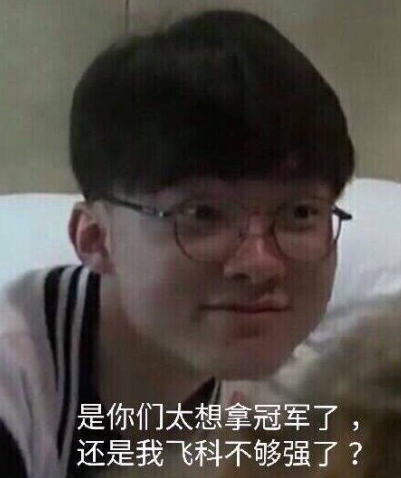 RA官宣德杯名单：Cube、Leyan、Strive、Assum、南风主力出场