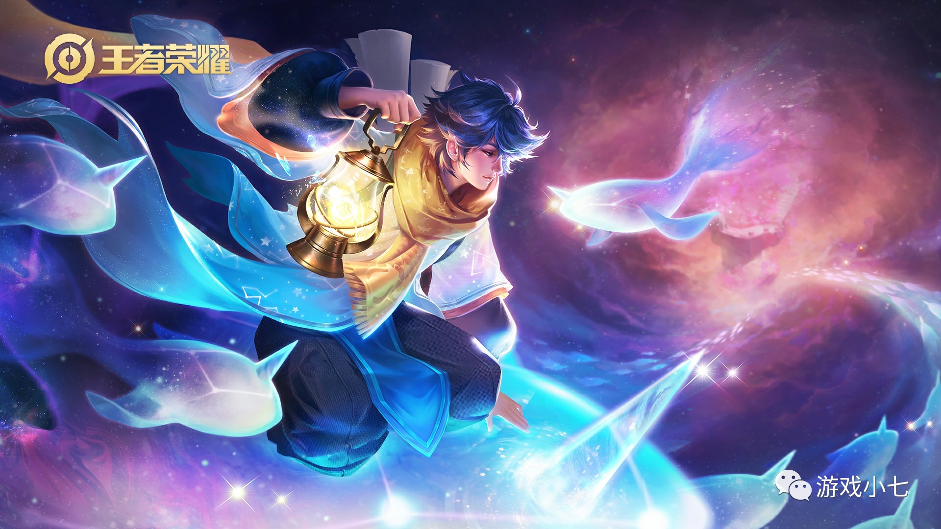 iG赛后群访：Mole浅谈塞拉斯 称皇冠还是比推推棒好些